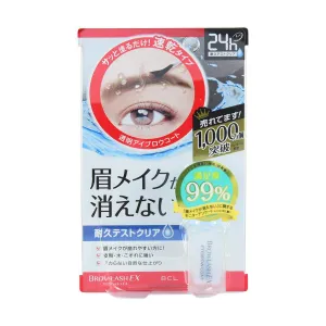 BCL Browlash Ex Eyebrow Coat R  (5mL)