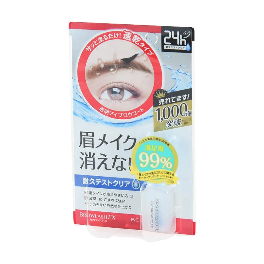 BCL Browlash Ex Eyebrow Coat R  (5mL)