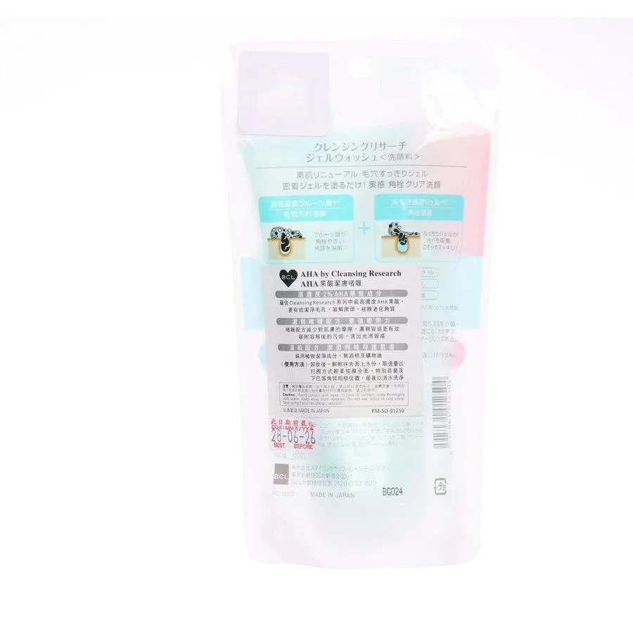 BCL Cleansing Research Concentrated Gel Wash  (100g)