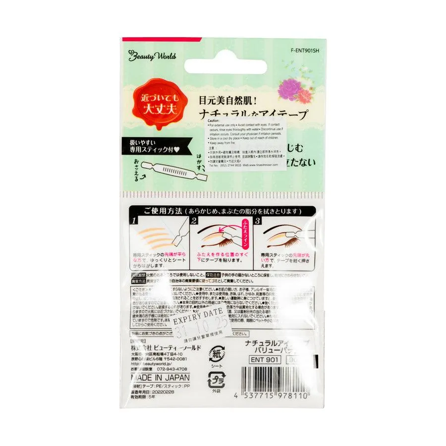 BEAUTY WORLD Eyetape (Natural) 90 Pairs