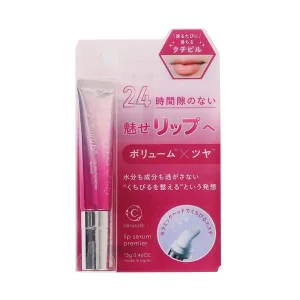 CERURU.B Ceruru B Lip Serum  (13g)