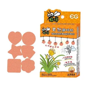 EG Anti Mosquito Patch Kids 24's