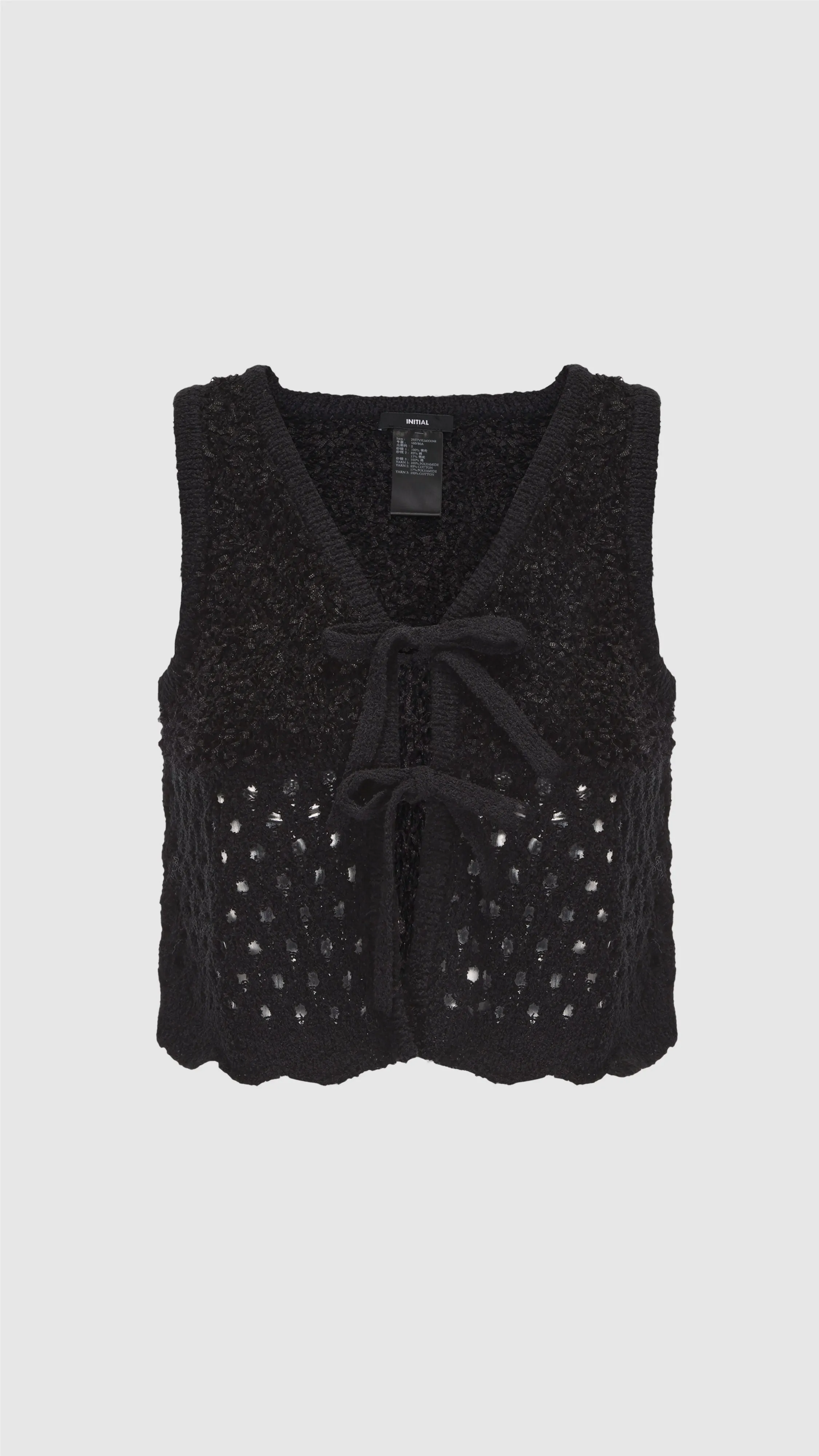 Fancy Knit Vest
