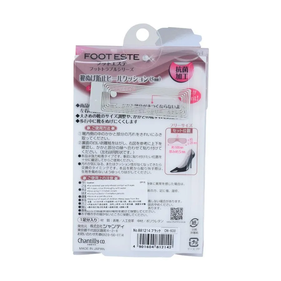 FOOT ESTE Heel Cushion 5mm Black
