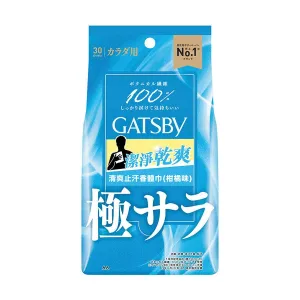 GATSBY Powder Deo Body Paper 30 PS  (30pcs)