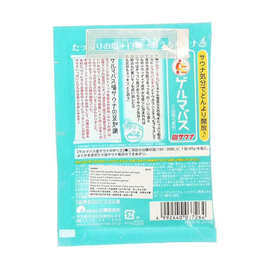 GERUMA RELAX BATH GERMA BATH SALT-SAUNA  (40g)