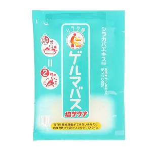GERUMA RELAX BATH GERMA BATH SALT-SAUNA  (40g)