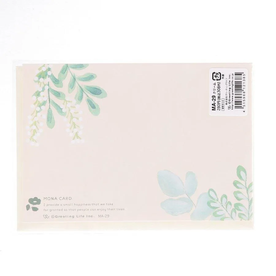 GREETING LIFE Thank You Card Mona Bouquet - Cream  (20g)