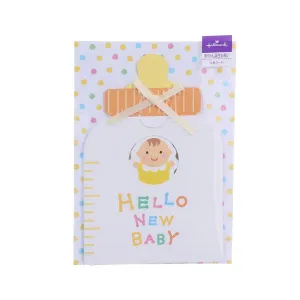 HALLMARK Baby Card Pop Up - Bottle  (20g)