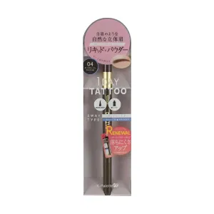 K-PALETTE Lasting 2Way Brow Liquid WPa 4 Dark Greige  (21g)