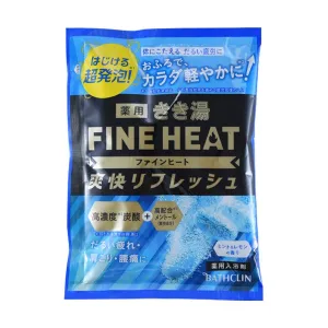 KIKIYU Fine Heat Super Refresh  (50g)