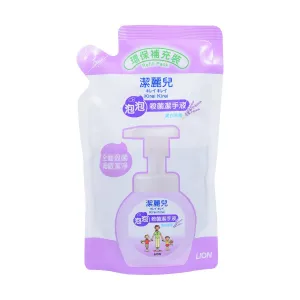 KIREI Foaming Hand Soap Refill (Lavender)  (200ml)