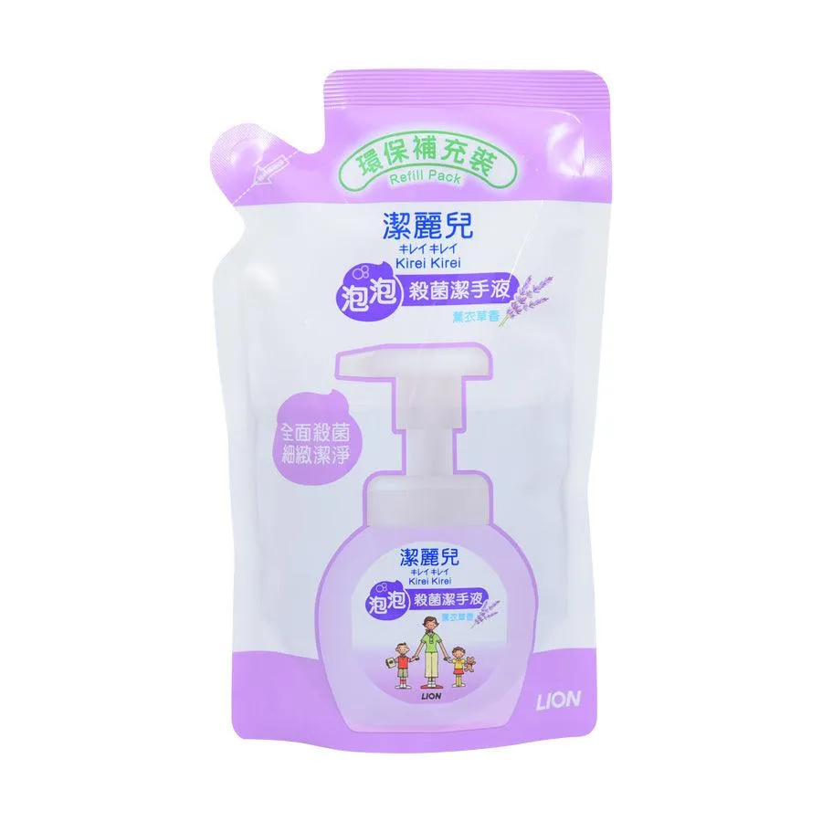 KIREI Foaming Hand Soap Refill (Lavender)  (200ml)