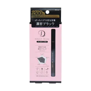 KOJI Dolly Wink My Best Liner Deep Black