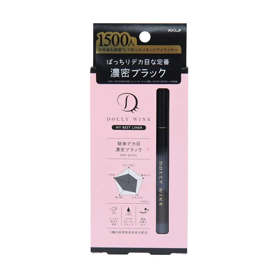 KOJI Dolly Wink My Best Liner Deep Black