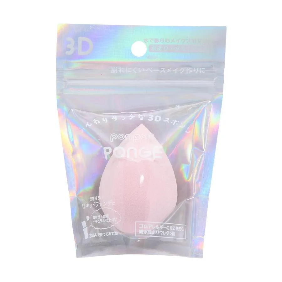 LYON 3D Sponge Peach  (12g)