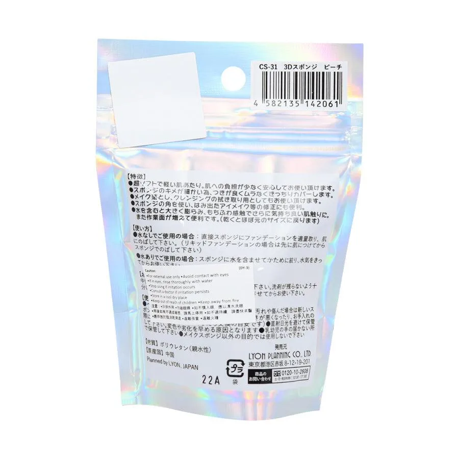 LYON 3D Sponge Peach  (12g)
