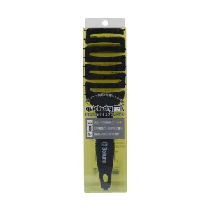 LYON Bokuno Quick Dry Brush
