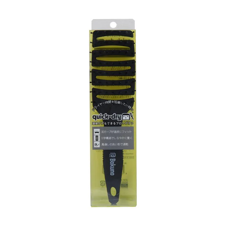 LYON Bokuno Quick Dry Brush
