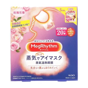 MEGRHYTHM Steam Eye Mask Rose  (5pcs)