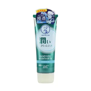 MENTHOLATUM Hand Veil - Water In Oil