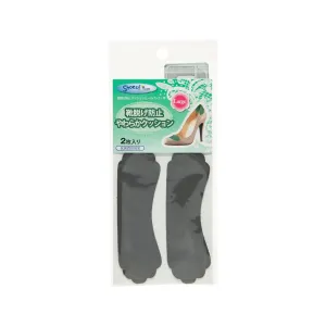 MURAI Size Adjusting Cushion Heel Back & Instep L