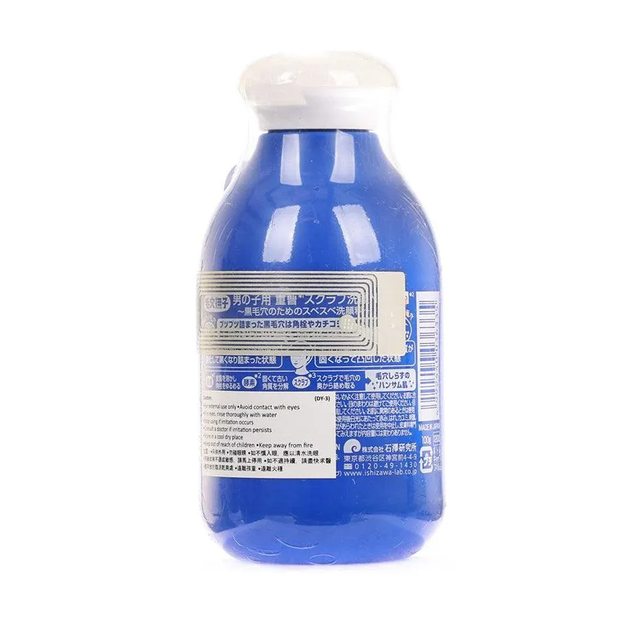 NADESHIKO Baking Soda Men's Scrub Wash N  (100g)
