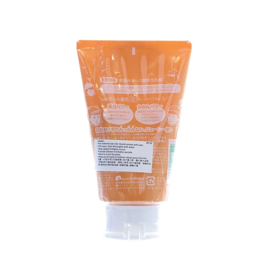 NADESHIKO Baking Soda Mikan Face Foam Wash  (100g)