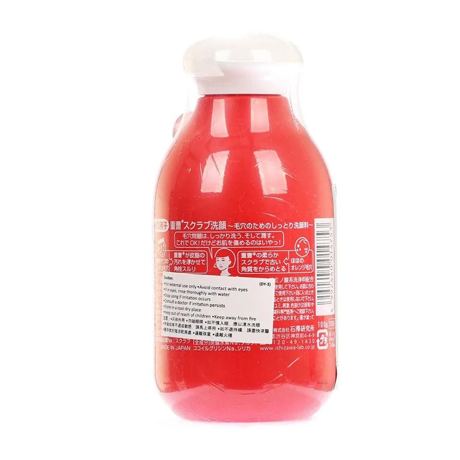 NADESHIKO Baking Soda Scrub Wash  (100g)